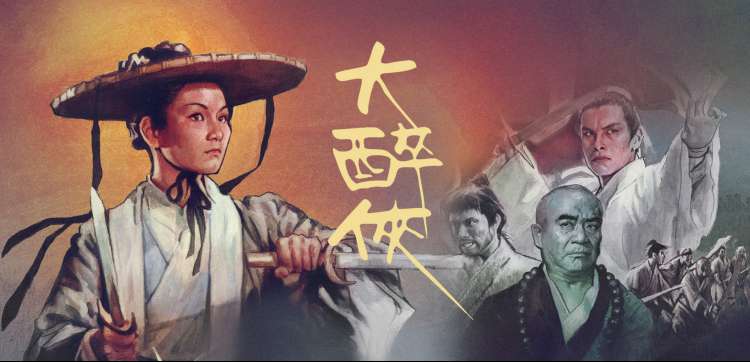 二次元壁纸 动漫精选海报